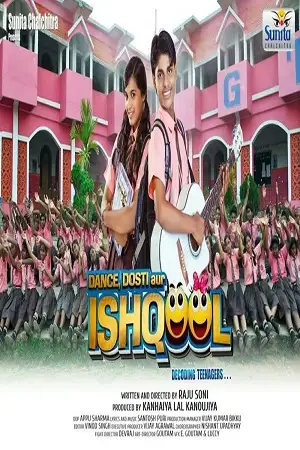 dance dosti aur ishqool 2021 , TheMoviesFlix - TheMoviesFlix.Digital