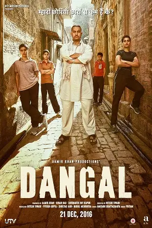 dangal 2016 , TheMoviesFlix - TheMoviesFlix.Digital