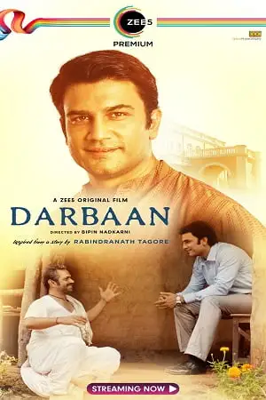 darbaan 2020 , TheMoviesFlix - TheMoviesFlix.Digital