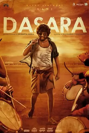 dasara 2023 , TheMoviesFlix - TheMoviesFlix.Digital