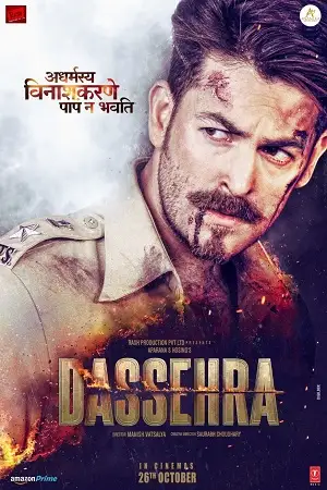 dassehra 2018 , TheMoviesFlix - TheMoviesFlix.Digital