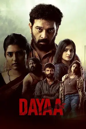 dayaa season 1 , TheMoviesFlix - TheMoviesFlix.Digital