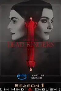 dead ringers amazon original 2023 , TheMoviesFlix - TheMoviesFlix.Digital