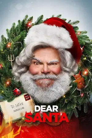 dear santa 2024 , TheMoviesFlix - TheMoviesFlix.Digital