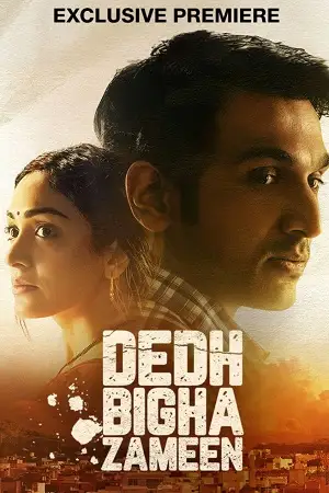 dedh bigha zameen 2024 , TheMoviesFlix - TheMoviesFlix.Digital