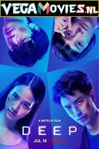deep 2021 , TheMoviesFlix - TheMoviesFlix.Digital