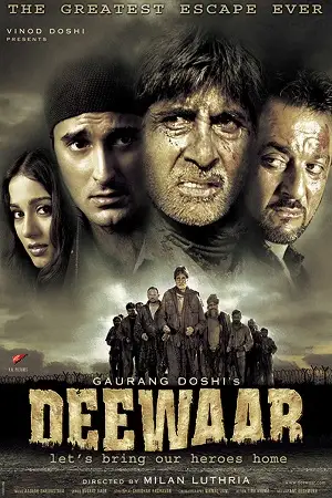 deewaar 2004 , TheMoviesFlix - TheMoviesFlix.Digital