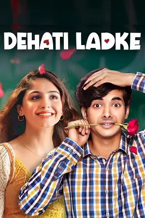dehati ladke season 1, TheMoviesFlix - TheMoviesFlix.Digital