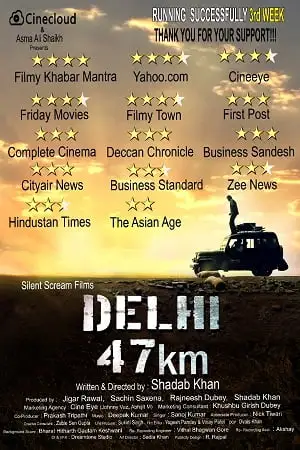 delhi 47km 2018 , TheMoviesFlix - TheMoviesFlix.Digital