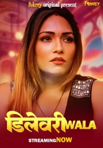 delivery wala 2024 , TheMoviesFlix - TheMoviesFlix.Digital