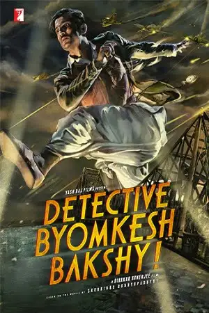 detective byomkesh bakshy 2017 , TheMoviesFlix - TheMoviesFlix.Digital