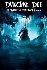 detective dee mystery of the phantom flame 2010 , TheMoviesFlix - TheMoviesFlix.Digital