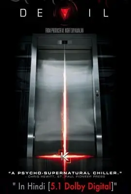 devil 2010 , TheMoviesFlix - TheMoviesFlix.Digital