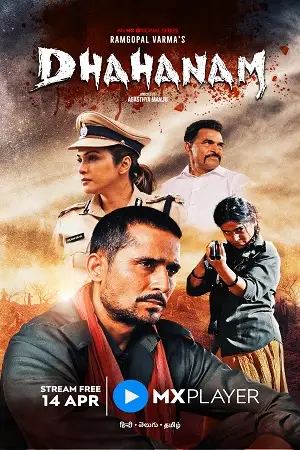 dhahanam season 1 2022 , TheMoviesFlix - TheMoviesFlix.Digital