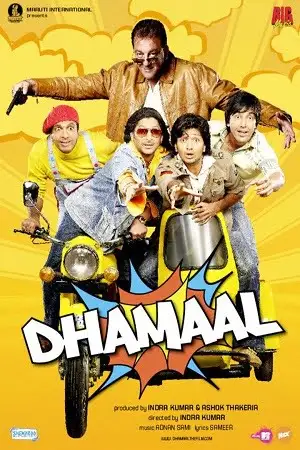 dhamaal 2007 , TheMoviesFlix - TheMoviesFlix.Digital