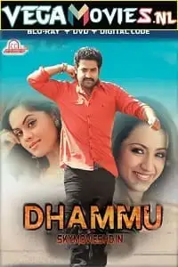 dhammu 2012 , TheMoviesFlix - TheMoviesFlix.Digital