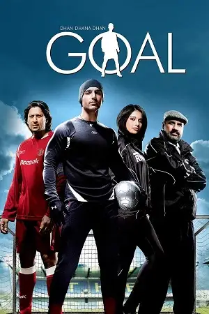 dhan dhana dhan goal 2007 , TheMoviesFlix - TheMoviesFlix.Digital