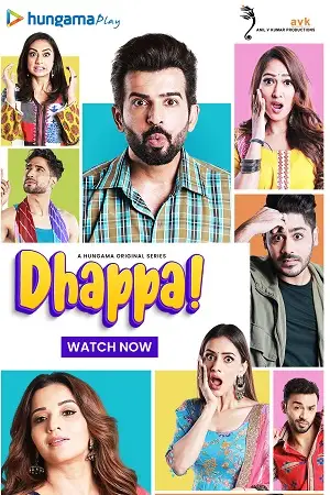 dhappa 2022 , TheMoviesFlix - TheMoviesFlix.Digital