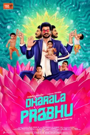 dharala prabhu 2020 , TheMoviesFlix - TheMoviesFlix.Digital
