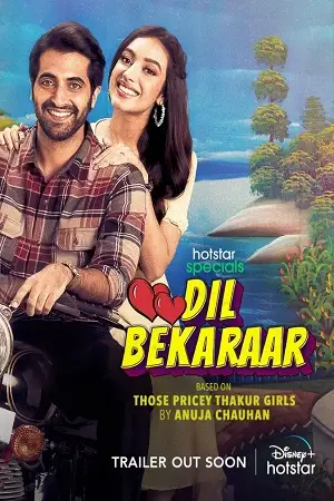 dil bekaraar 2021 , TheMoviesFlix - TheMoviesFlix.Digital