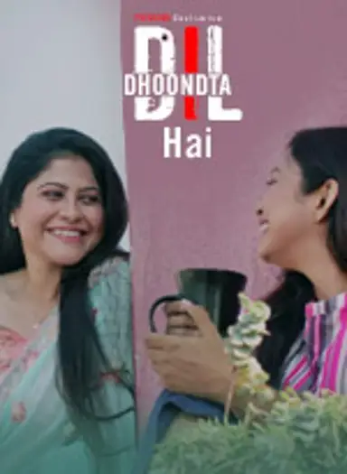dil dhoondta hai 2024 , TheMoviesFlix - TheMoviesFlix.Digital