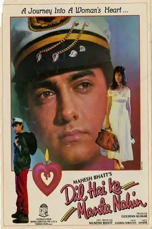 dil hai ke manta nahin 1991 , TheMoviesFlix - TheMoviesFlix.Digital