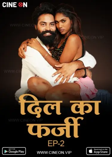 dil ka farzi 2024 , TheMoviesFlix - TheMoviesFlix.Digital