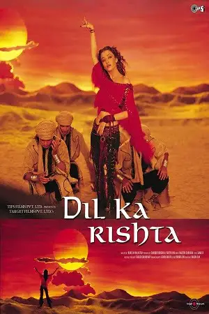 dil ka rishta 2003 , TheMoviesFlix - TheMoviesFlix.Digital
