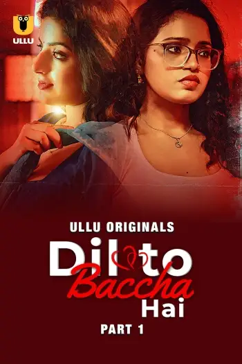 dil to baccha hai 2024 , TheMoviesFlix - TheMoviesFlix.Digital