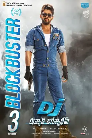 dj duvvada jagannadham 2017 , TheMoviesFlix - TheMoviesFlix.Digital