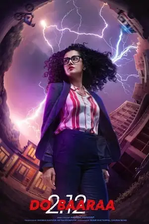 dobaaraa 2022 , TheMoviesFlix - TheMoviesFlix.Digital