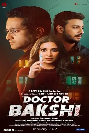 doctor bakshi 2023 , TheMoviesFlix - TheMoviesFlix.Digital