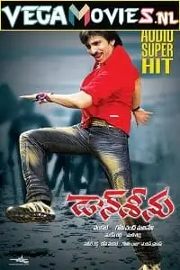 don seenu 2010 , TheMoviesFlix - TheMoviesFlix.Digital