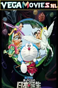 doraemon nobita and the birth of japan 1989 , TheMoviesFlix - TheMoviesFlix.Digital