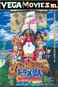 doraemon in nobita s great adventure to the south seas 1998 , TheMoviesFlix - TheMoviesFlix.Digital