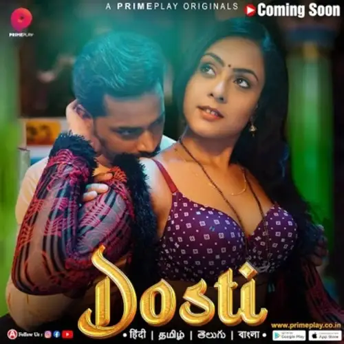 dosti 2023 , TheMoviesFlix - TheMoviesFlix.Digital