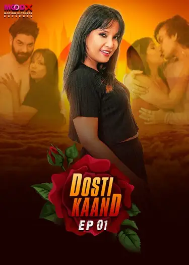 dosti kand 2024 , TheMoviesFlix - TheMoviesFlix.Digital
