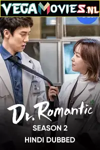 dr. romantic season 2, TheMoviesFlix - TheMoviesFlix.Digital