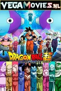 dragon ball super season 1 , TheMoviesFlix - TheMoviesFlix.Digital