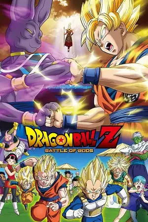 dragon ball z battle of gods 2013 , TheMoviesFlix - TheMoviesFlix.Digital