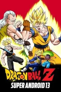 dragon ball z super android 13 1992 , TheMoviesFlix - TheMoviesFlix.Digital