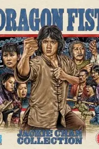 dragon fist 1979 , TheMoviesFlix - TheMoviesFlix.Digital