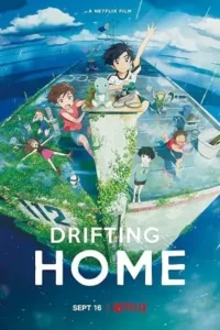 drifting home 2022 , TheMoviesFlix - TheMoviesFlix.Digital