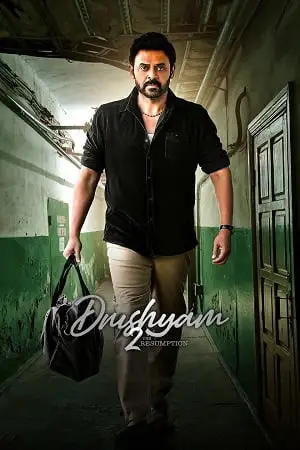 drushyam 2 2021 , TheMoviesFlix - TheMoviesFlix.Digital