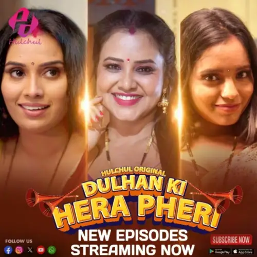 dulhan ki hera pheri 2024 , TheMoviesFlix - TheMoviesFlix.Digital