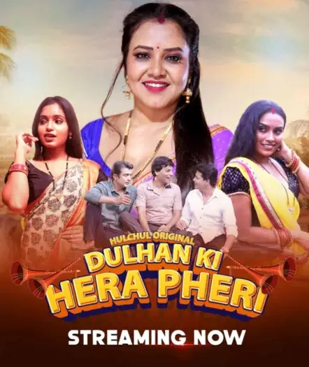 dulhan ki hera pheri 2024 , TheMoviesFlix - TheMoviesFlix.Digital
