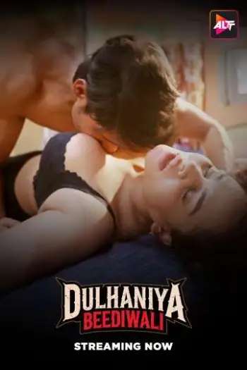 dulhaniya beediwali 2025 , TheMoviesFlix - TheMoviesFlix.Digital