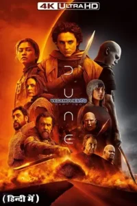 dune part two 2024 , TheMoviesFlix - TheMoviesFlix.Digital