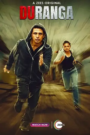 duranga 2022 , TheMoviesFlix - TheMoviesFlix.Digital
