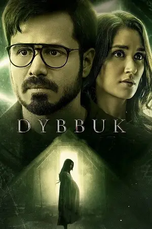 dybbuk 2021 , TheMoviesFlix - TheMoviesFlix.Digital